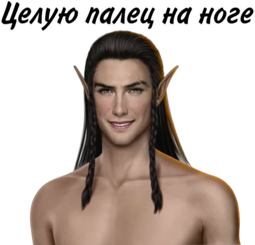 человеческое лицо женщина модель