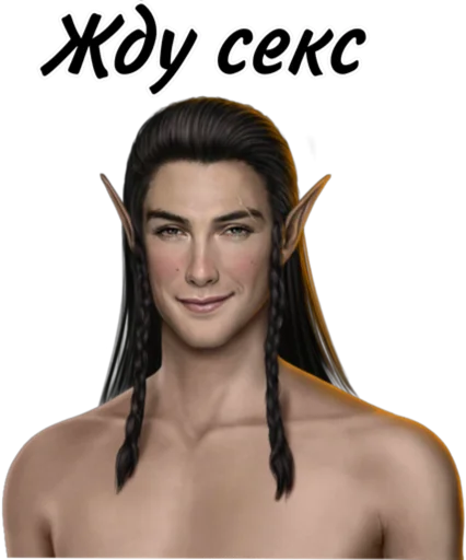 человеческое лицо женщина дама