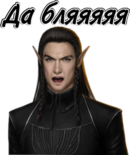 человеческое лицо одежда скриншот