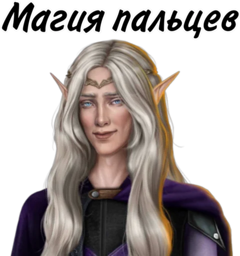 человеческое лицо мультфильм одежда