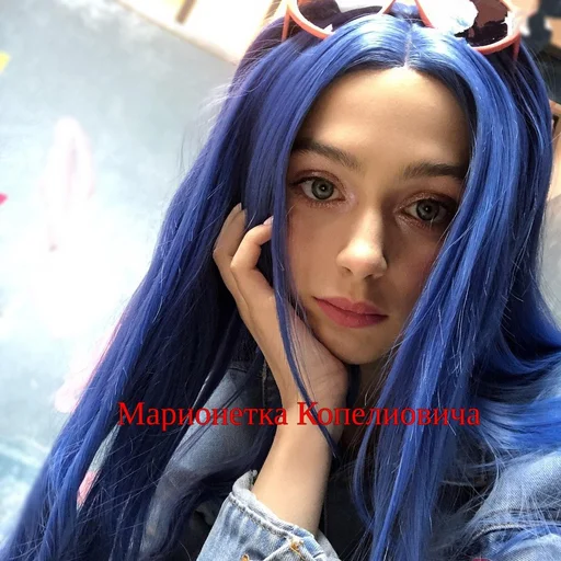 Стикер Ег Ор - 6