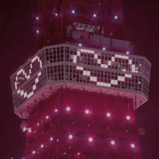 night magenta building