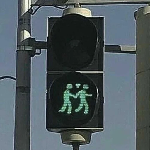 traffic light outdoor light