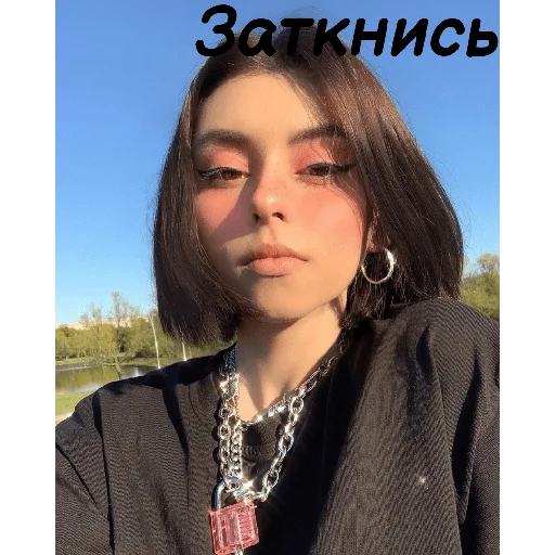 человеческое лицо Человек модный аксессуар