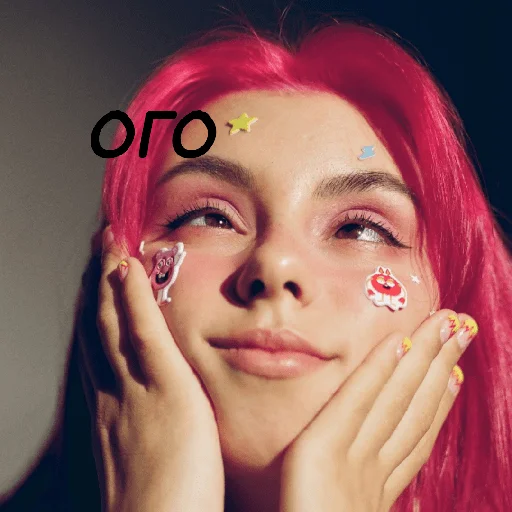 Человек человеческое лицо губная помада