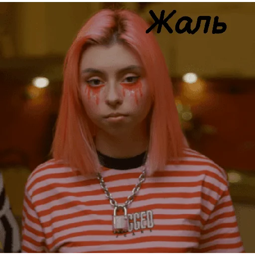 человеческое лицо Человек одежда