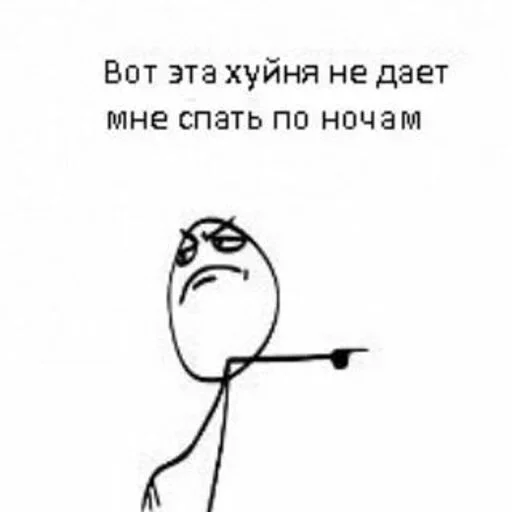 эскиз рисование линейное искусство