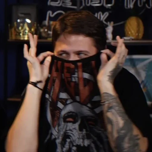 Человек человеческое лицо комнатный