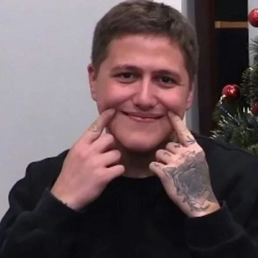 human face person smile