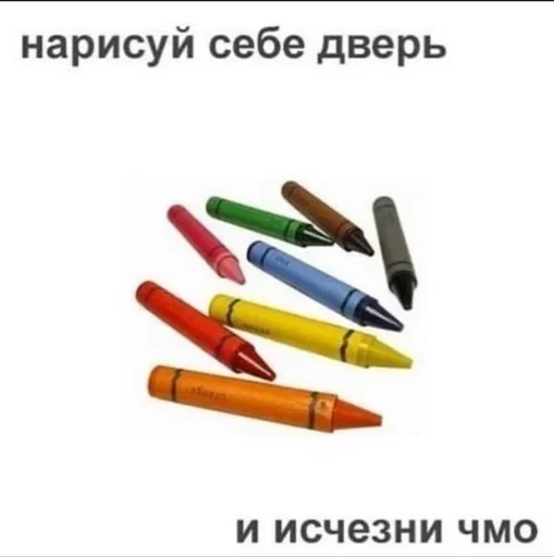 writing implement office supplies text