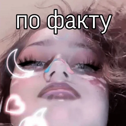 Стикер dorimy - 1