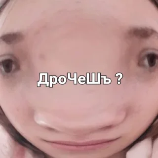 Sticker Ty sho , narik ? - 8