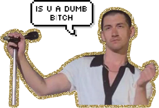 СМС человеческое лицо одежда