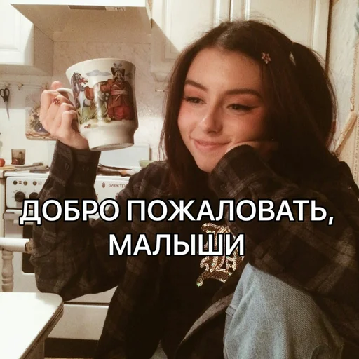 -ˏ`➹ доᴘнᴀя доᴘᴀ. - 