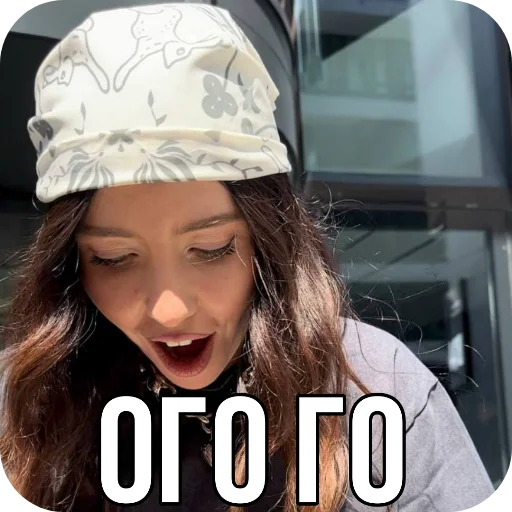 Sticker dorofeevabestofthebest - 1