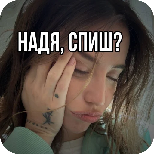 дорофєєва😂 @denadiss and @yuliastoliaruk - 