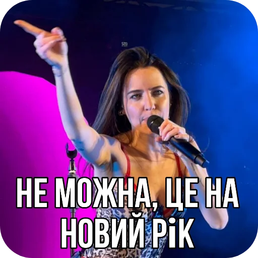 Стикер dorofeevabestofthebest - 1