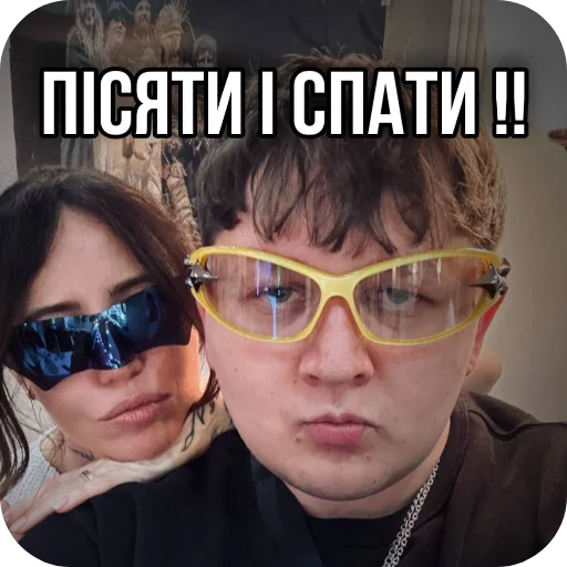 Стикер dorofeevabestofthebest - 1