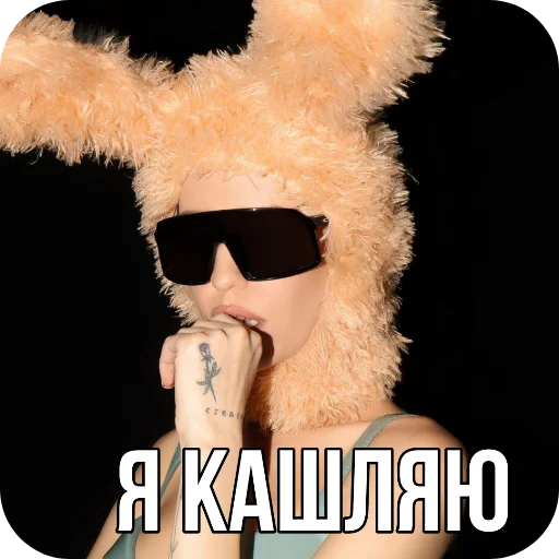 Стикер dorofeevabestofthebest - 1