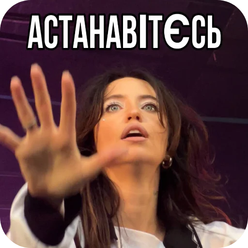 Sticker dorofeevabestofthebest - 1