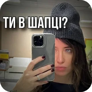 Sticker дорофєєва😂 @denadiss and @yuliastoliaruk - 2