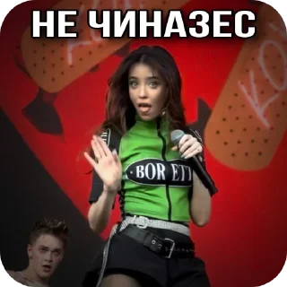 Sticker дорофєєва😂 @denadiss and @yuliastoliaruk - 7