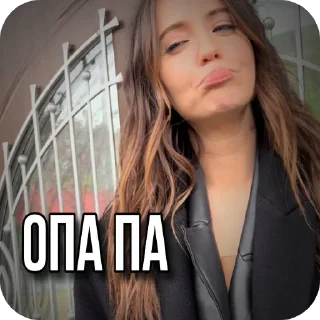 Sticker дорофєєва😂 @denadiss and @yuliastoliaruk - 6