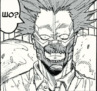 Sticker https://t.me/dorohedoro_ukr - 6