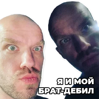 Sticker Doronium v1 - 11