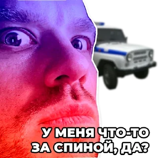 Sticker Doronium v1 - 7