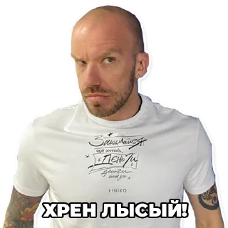 Sticker Doronium v1 - 4