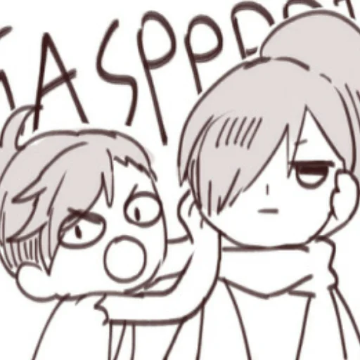 Sticker Dororo - 5