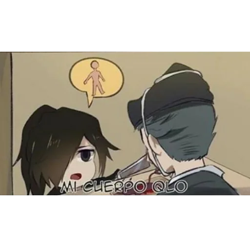 Sticker Dororo - 4