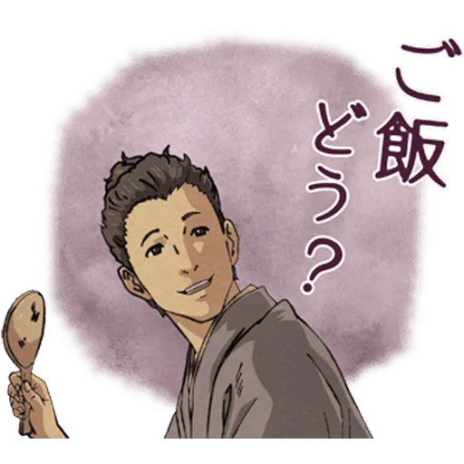 Sticker dororotohyakkimaru - 1