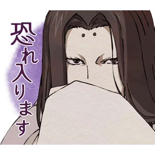 Стикер Dororo Stickers - 3