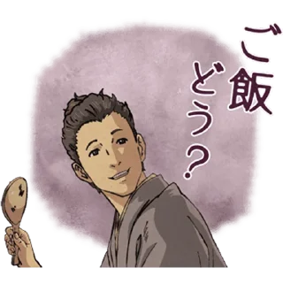 Стикер Dororo Stickers - 11