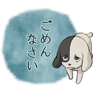 Стикер Dororo Stickers - 6