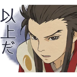 Стикер Dororo Stickers - 1