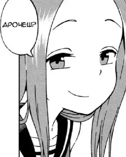 Sticker doshaa3aa - 5