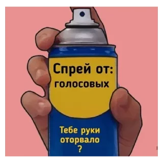 Стикер あ 𝘮𝘰𝘰𝘥 𝘳𝘺𝘶𝘳𝘺𝘦𝘰𝘯𝘨 :; by @seduiisantee - 0