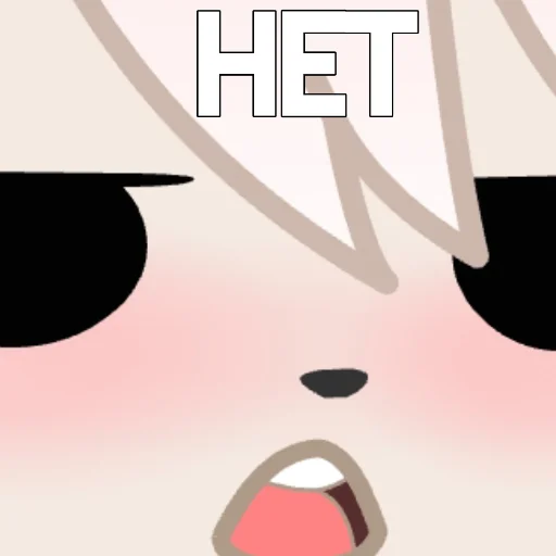 Sticker doshik_qwq - 1