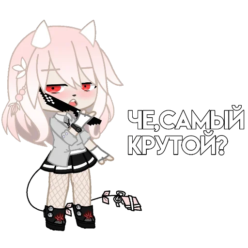 Sticker doshik_qwq - 1