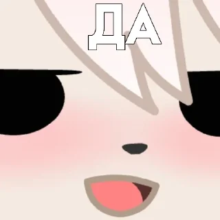 Стикер doshik - 5