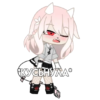 Стикер doshik - 6