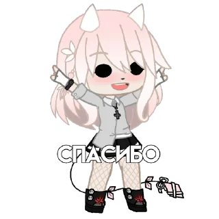 Стикер doshik - 2