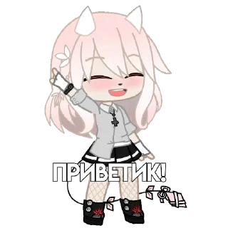 Стикер doshik - 10