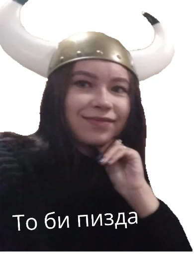 Sticker doshikstickers - 1