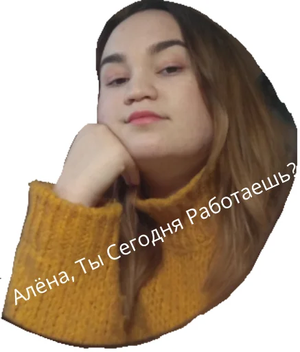 Sticker doshikstickers - 1