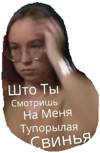 Sticker doshikstickers - 1