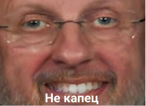 Sticker doshikstickers - 1